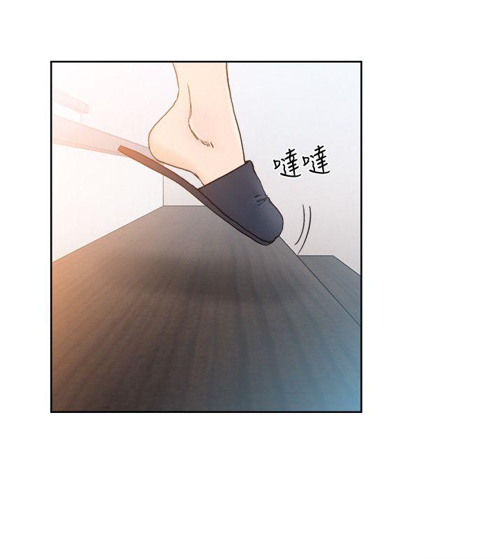 [韩国漫画] 解禁:初始的快感 爱情,熟女人妻,巨乳大奶, 后宫#[30P]-5