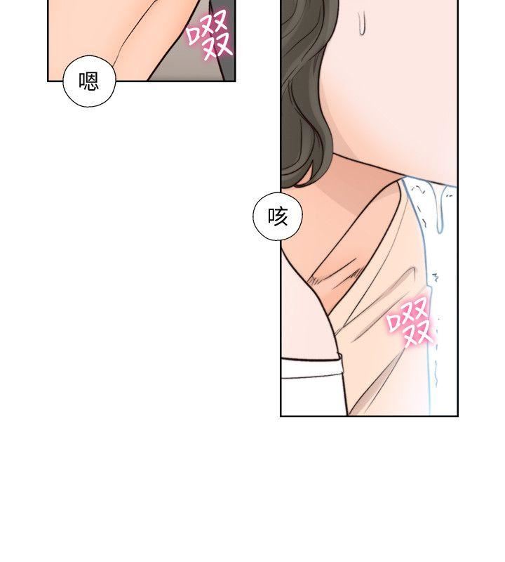 [韩国漫画] 解禁:初始的快感 爱情,熟女人妻,巨乳大奶, 后宫#[27P]-19