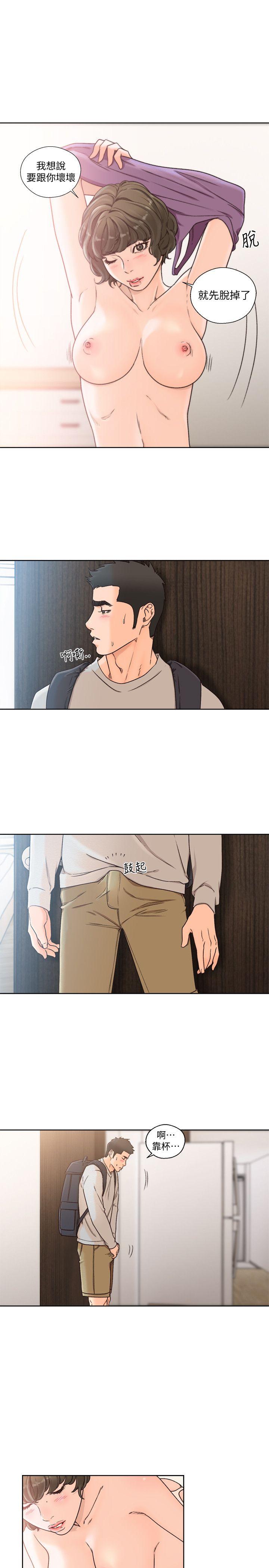 [韩国漫画] 解禁:初始的快感 爱情,熟女人妻,巨乳大奶, 后宫#[27P]-12