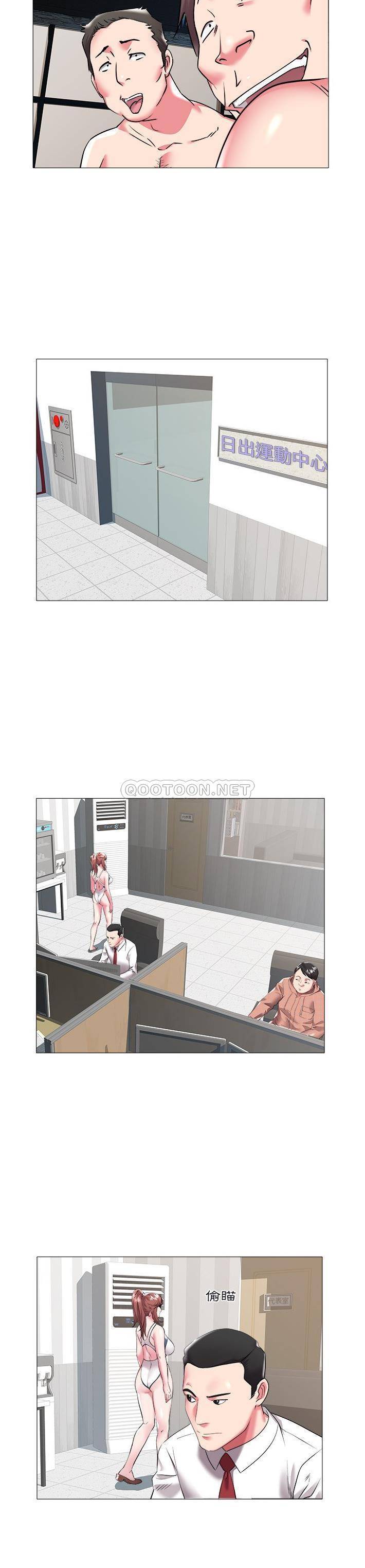 [韩国漫画] 海女 剧情,巨乳大奶#[21P]-17