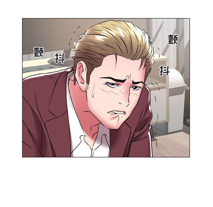[韩国漫画] 海女 剧情,巨乳大奶#[100P]-15