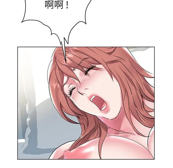 [韩国漫画] 海女 剧情,巨乳大奶#[91P]-34