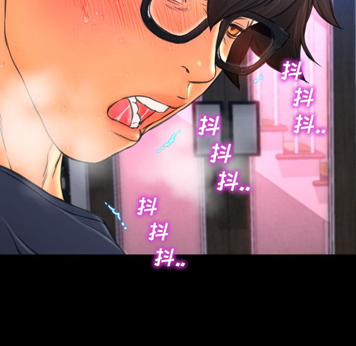 [韩国漫画] S商店的她 调教,熟女人妻,巨乳大奶#[161P]-129