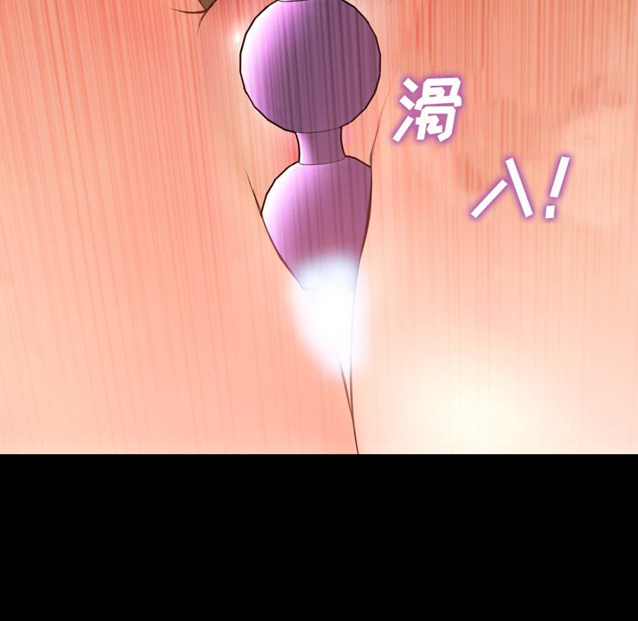 [韩国漫画] S商店的她 调教,熟女人妻,巨乳大奶#[162P]-146