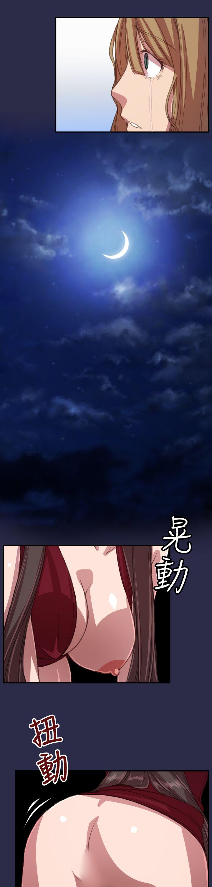 [韩国漫画] 天使的眼泪 爱情,巨乳大奶,OL#[26P]-22