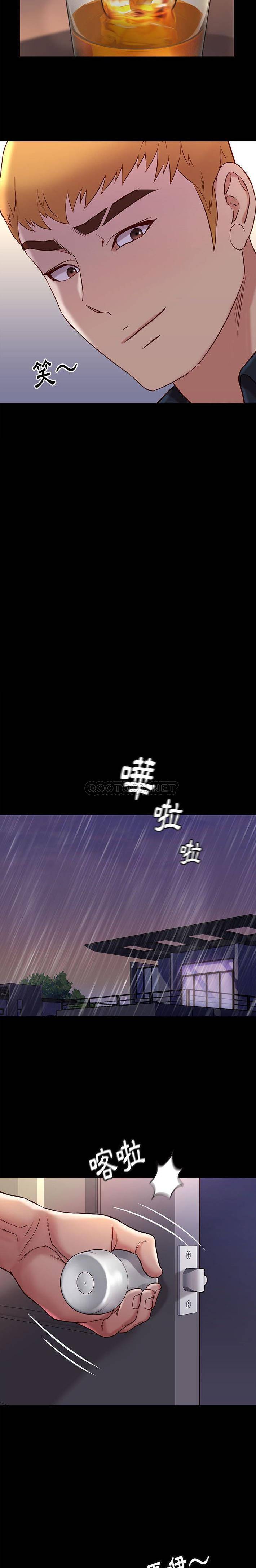 [韩国漫画] 邂逅 剧情,熟女人妻,巨乳大奶#[21P]-11