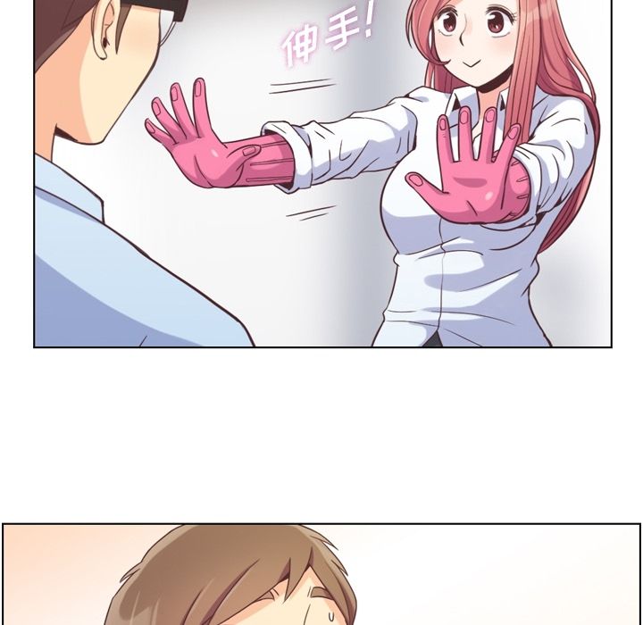 [韩国漫画] 郑主任为何这样 爱情,巨乳大奶,OL#[104P]-5