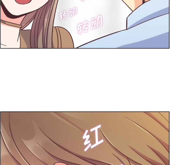 [韩国漫画] 郑主任为何这样 爱情,巨乳大奶,OL#[109P]-67