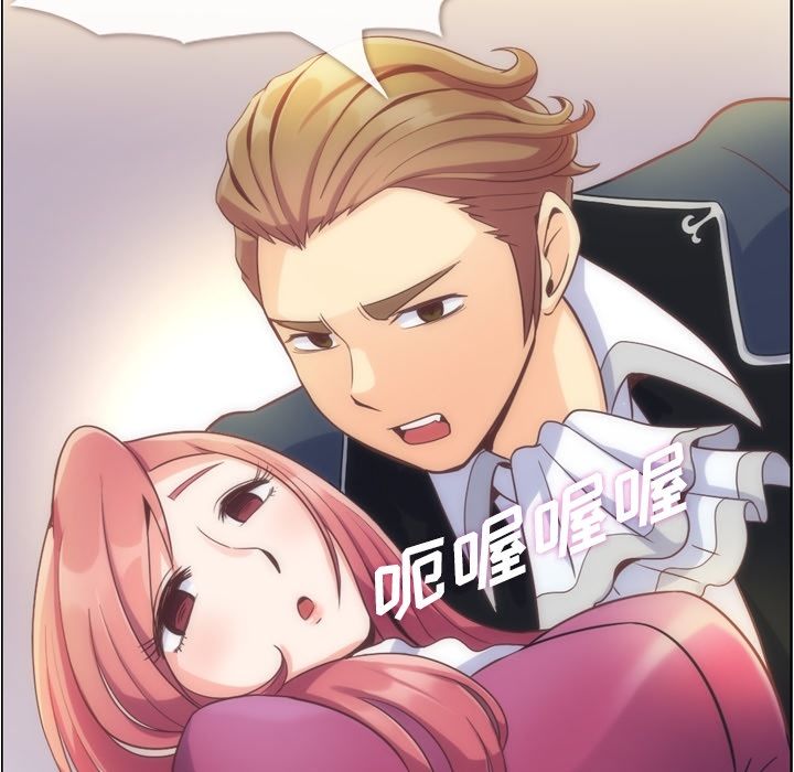 [韩国漫画] 郑主任为何这样 爱情,巨乳大奶,OL#[120P]-24