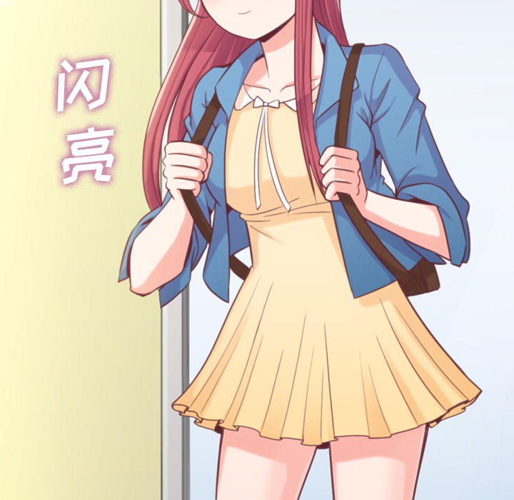 [韩国漫画] 郑主任为何这样 爱情,巨乳大奶,OL#[59P]-21