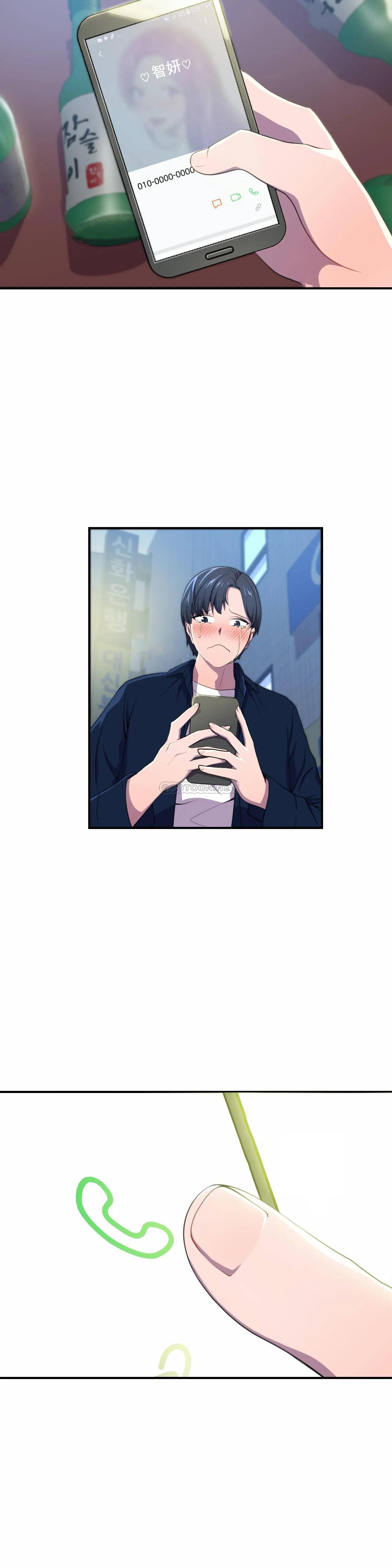 [韩国漫画] 英雄经纪人 剧情,巨乳大奶#[35P]-6