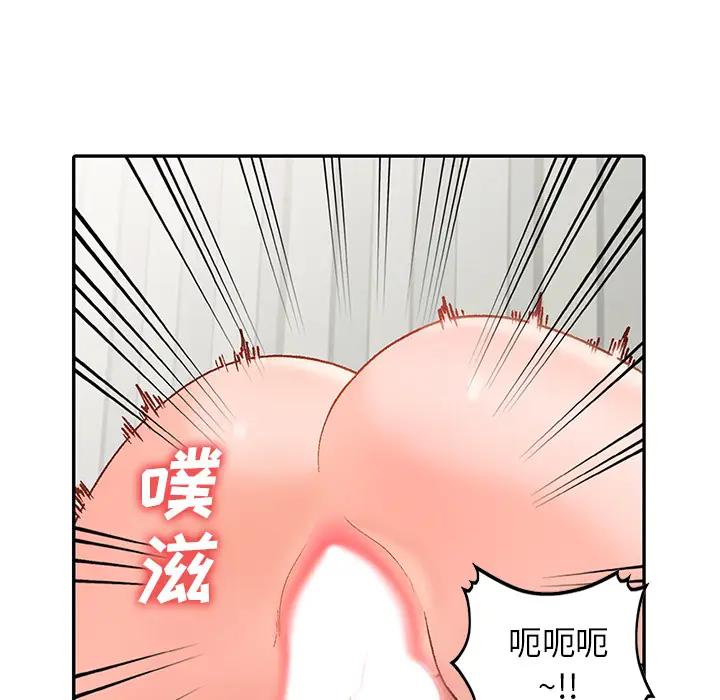 [韩国漫画] 小镇上的女人们 剧情,熟女人妻,巨乳大奶#[150P]-111
