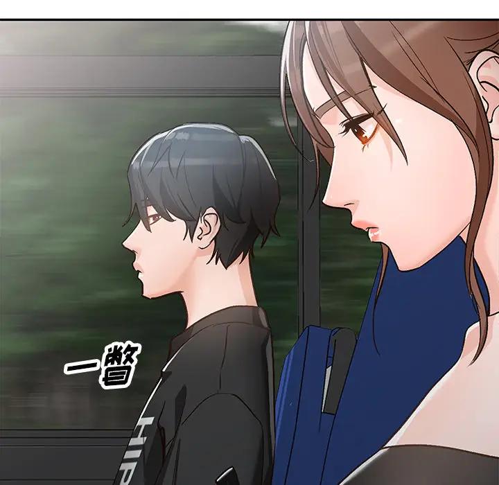 [韩国漫画] 小镇上的女人们 剧情,熟女人妻,巨乳大奶#[150P]-21