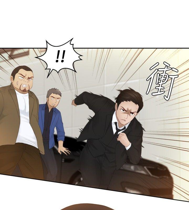 [韩国漫画] 本能解决师 剧情,巨乳大奶#[25P]-22