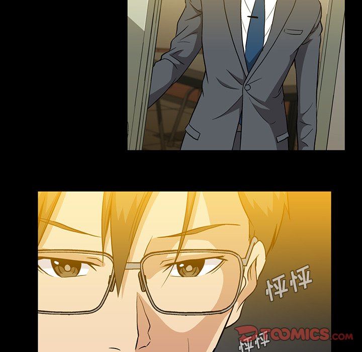 [韩国漫画] 蜜毒 爱情,巨乳大奶,OL#[97P]-42