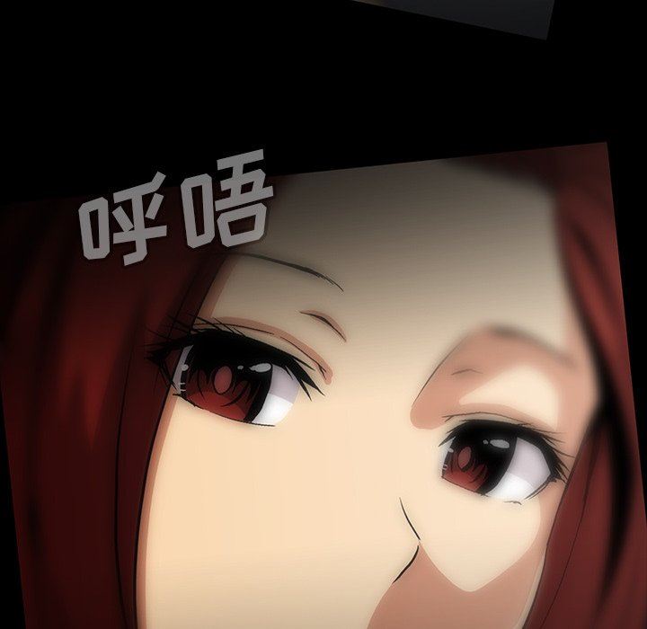 [韩国漫画] 蜜毒 爱情,巨乳大奶,OL#[143P]-36