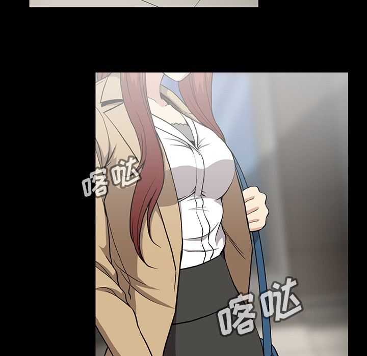[韩国漫画] 蜜毒 爱情,巨乳大奶,OL#[143P]-60