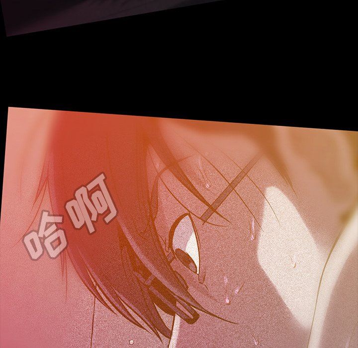 [韩国漫画] 蜜毒 爱情,巨乳大奶,OL#[143P]-66