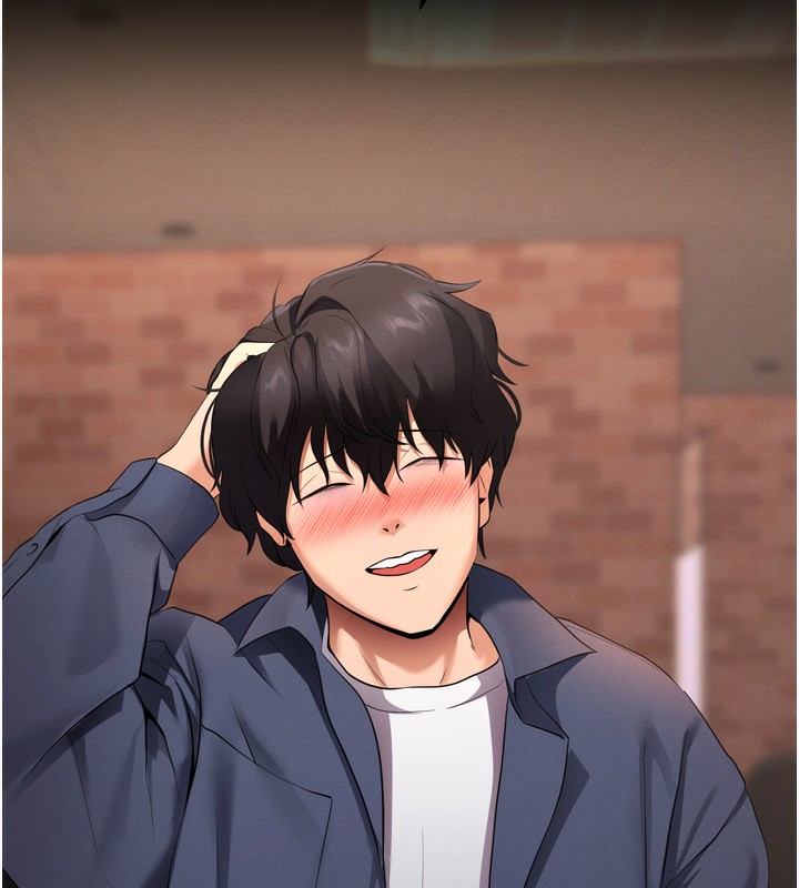 [韩国漫画] 拜脫拜脫App 剧情,女学生#[247P]-55