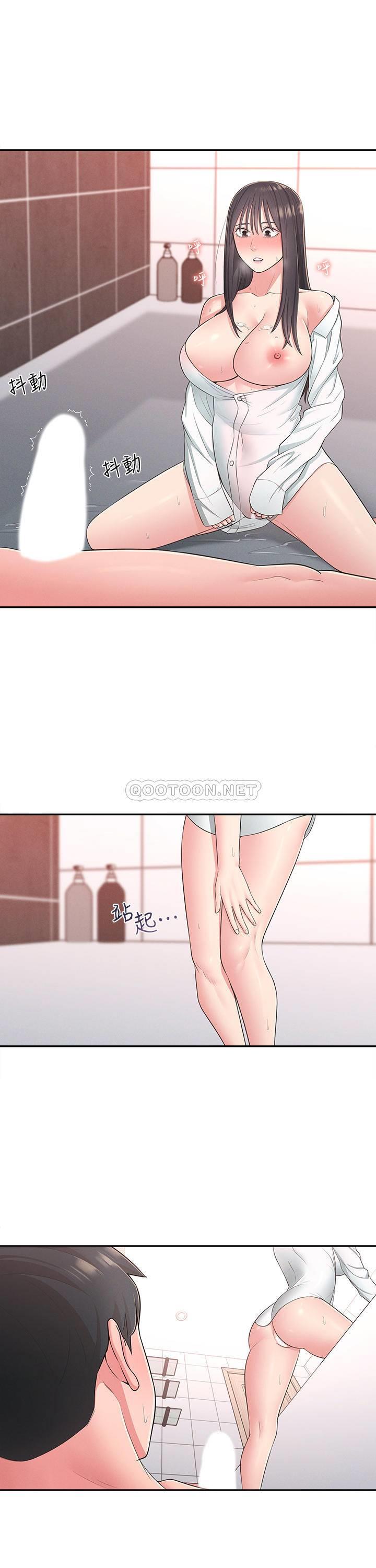 [韩国漫画] 邻居妹妹转大人 剧情,巨乳大奶,女学生#[31P]-29