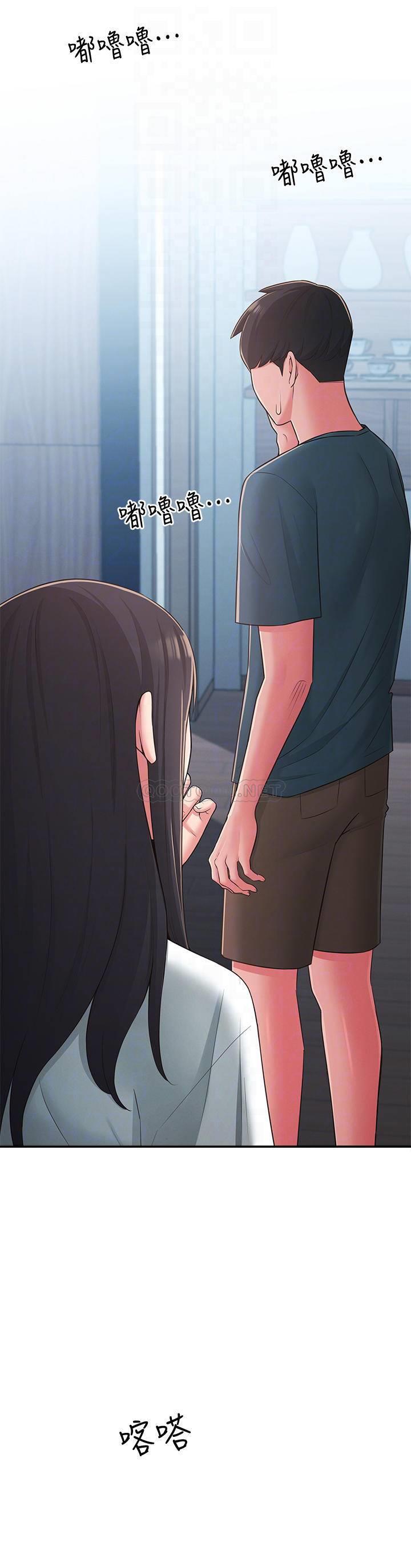 [韩国漫画] 邻居妹妹转大人 剧情,巨乳大奶,女学生#[33P]-10