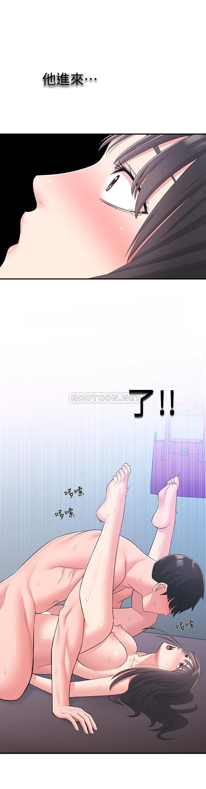 [韩国漫画] 邻居妹妹转大人 剧情,巨乳大奶,女学生#[31P]-22