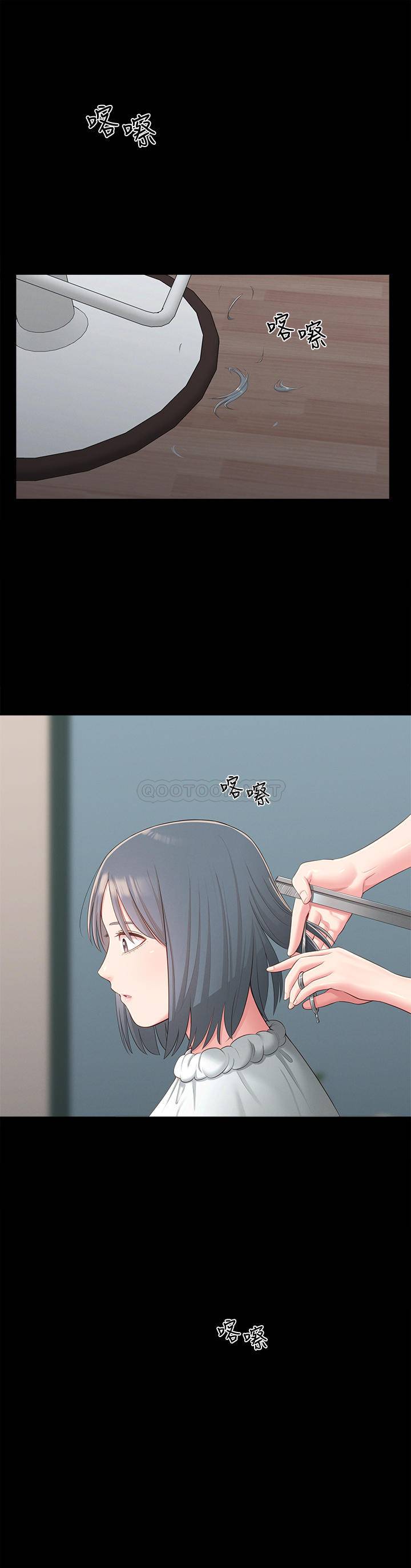 [韩国漫画] 邻居妹妹转大人 剧情,巨乳大奶,女学生#[36P]-29