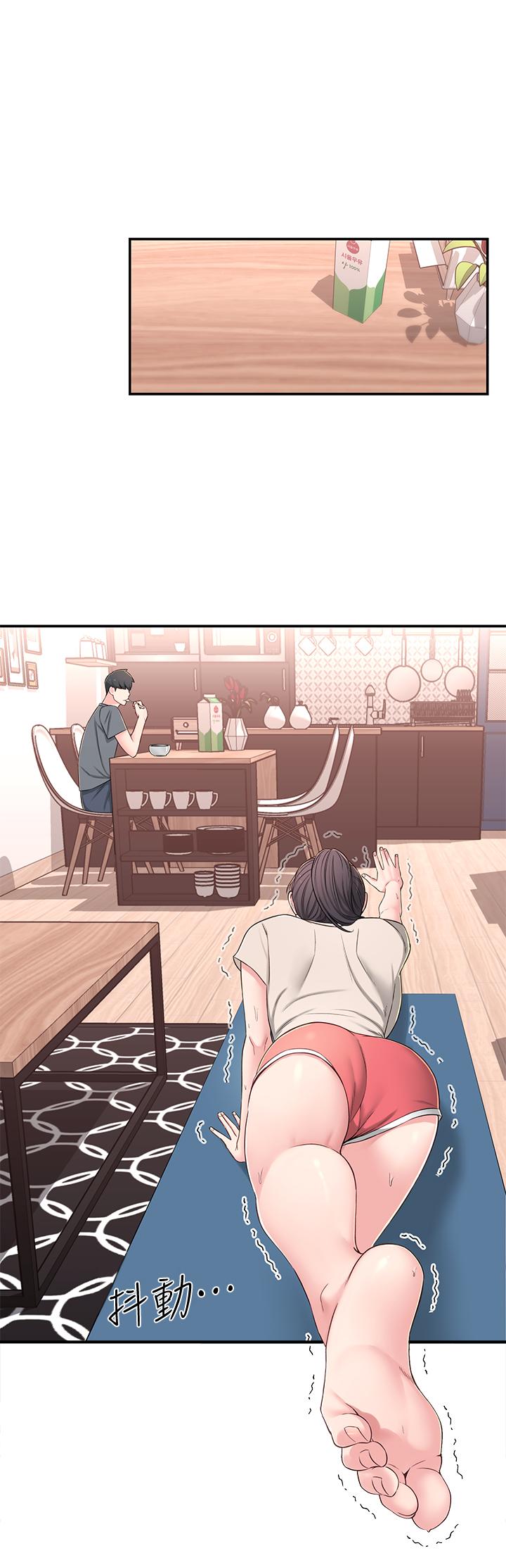 [韩国漫画] 邻居妹妹转大人 剧情,巨乳大奶,女学生#[38P]-21