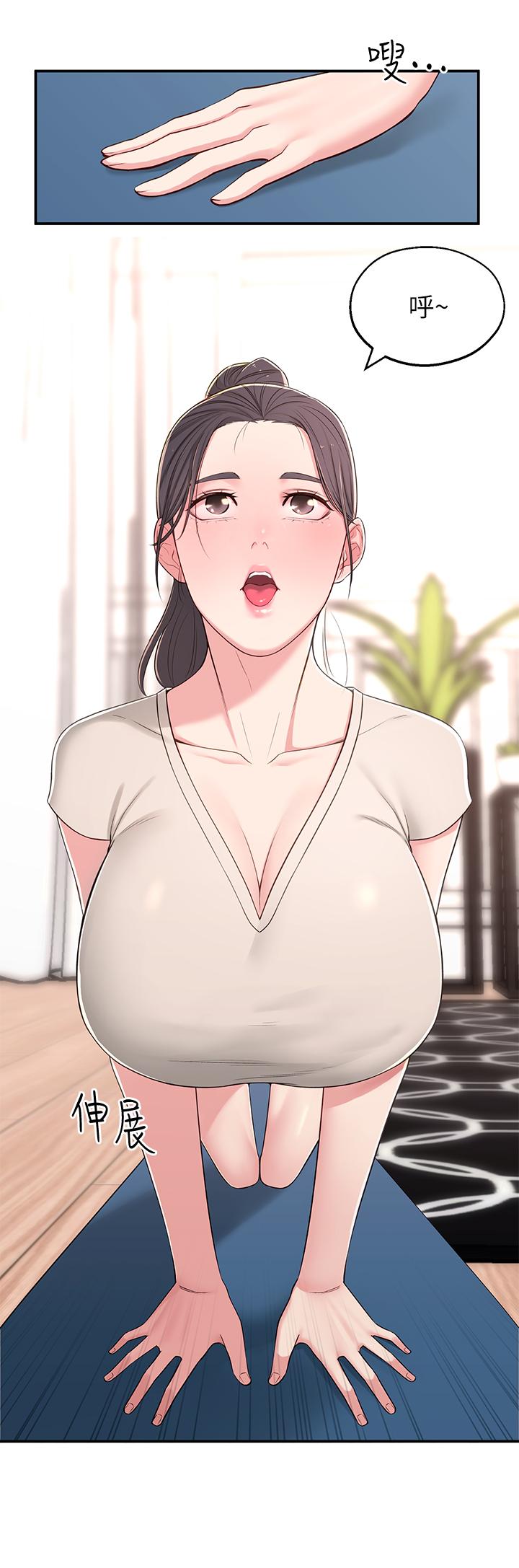 [韩国漫画] 邻居妹妹转大人 剧情,巨乳大奶,女学生#[38P]-22