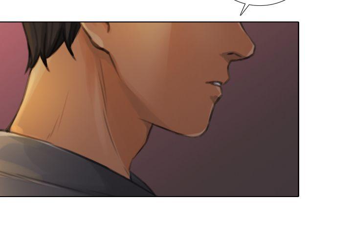 [韩国漫画] TOUCH ME 爱情,巨乳大奶#[26P]-24