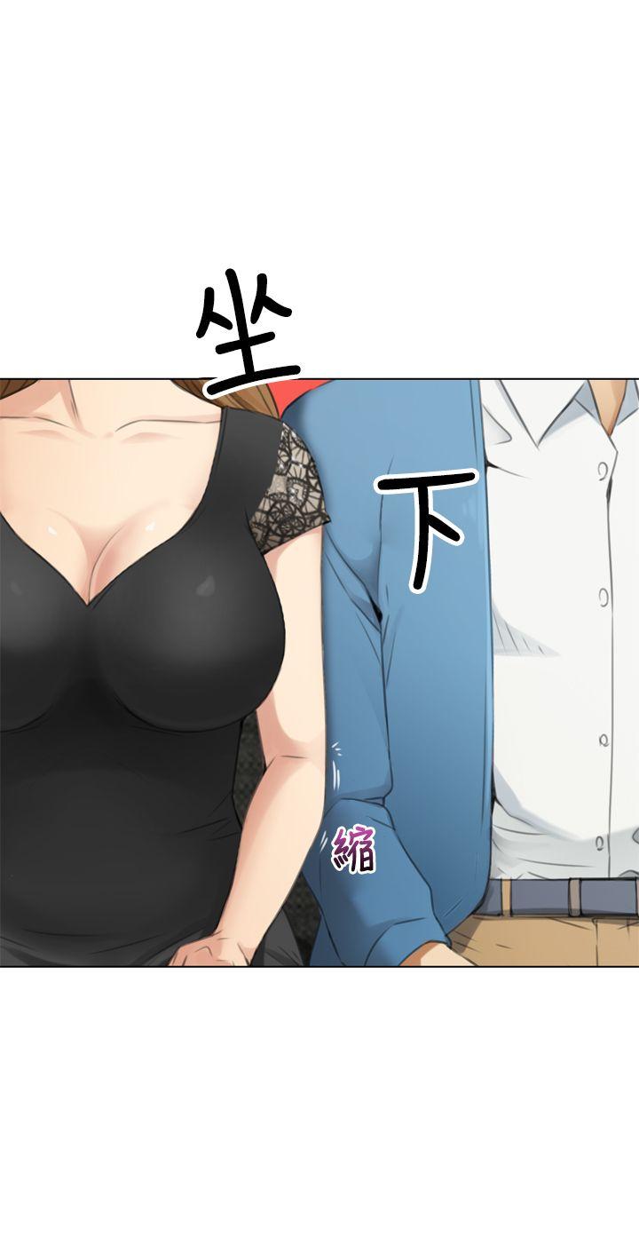 [韩国漫画] TOUCH ME 爱情,巨乳大奶#[26P]-18