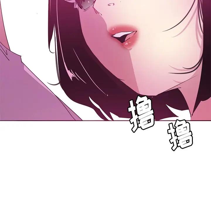 [韩国漫画] 恶母传 乱伦,熟女人妻,巨乳大奶,女学生,不伦#[110P]-50