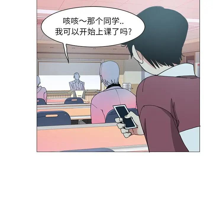 [韩国漫画] 恶母传 乱伦,熟女人妻,巨乳大奶,女学生,不伦#[105P]-18