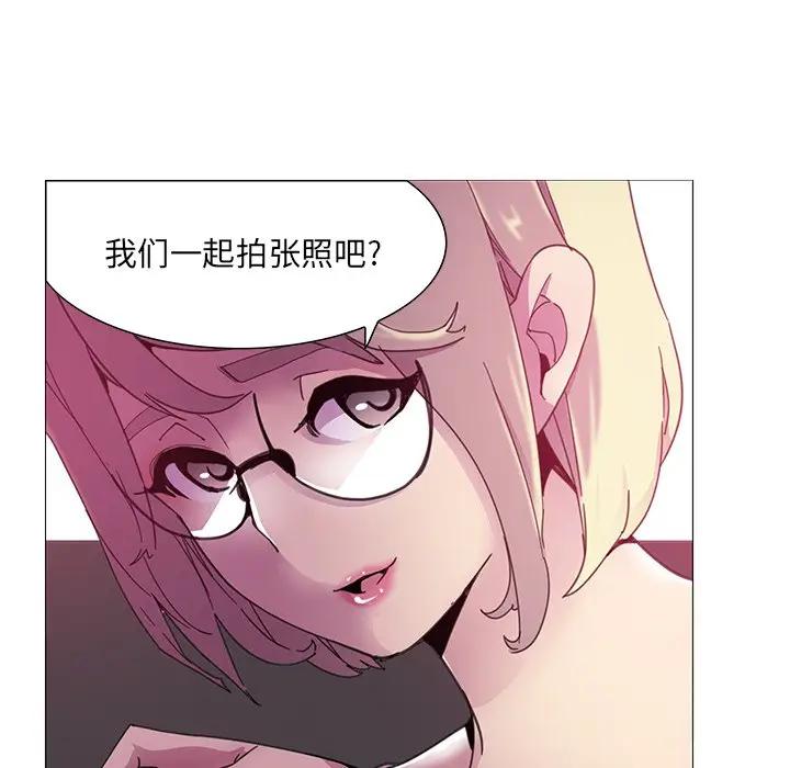 [韩国漫画] 恶母传 乱伦,熟女人妻,巨乳大奶,女学生,不伦#[105P]-32