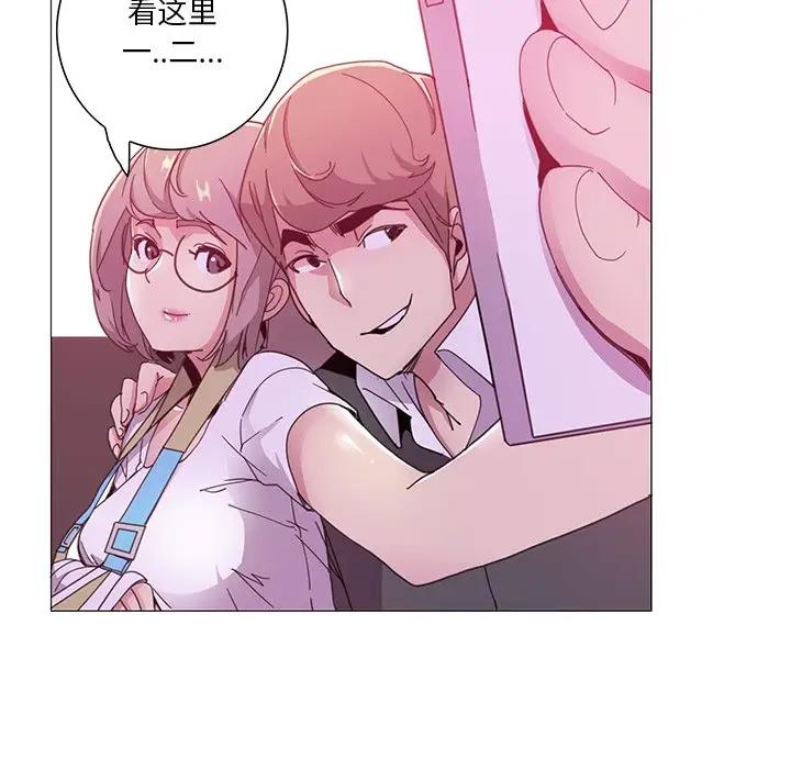[韩国漫画] 恶母传 乱伦,熟女人妻,巨乳大奶,女学生,不伦#[105P]-35