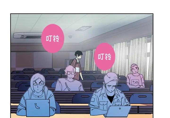 [韩国漫画] 恶母传 乱伦,熟女人妻,巨乳大奶,女学生,不伦#[105P]-4