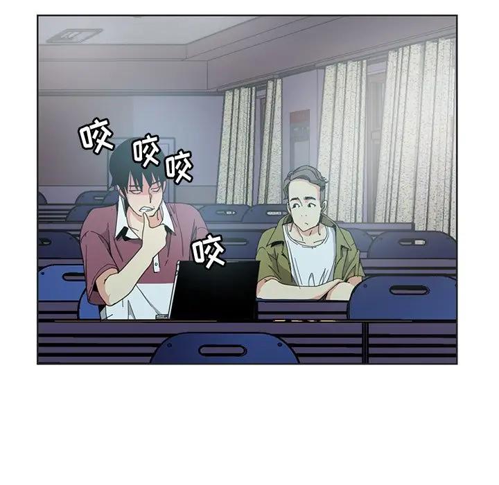 [韩国漫画] 恶母传 乱伦,熟女人妻,巨乳大奶,女学生,不伦#[105P]-50