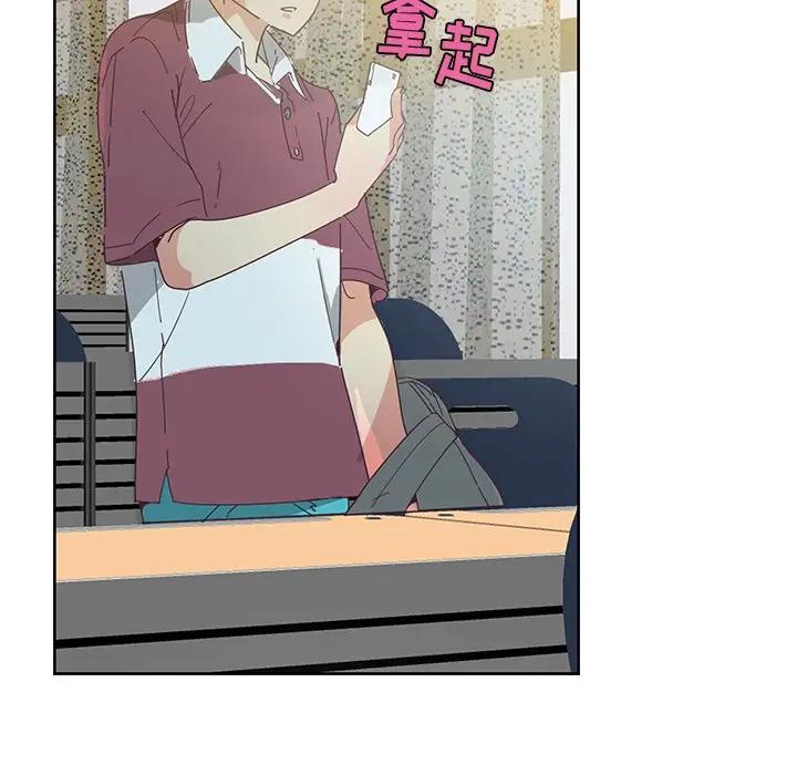 [韩国漫画] 恶母传 乱伦,熟女人妻,巨乳大奶,女学生,不伦#[105P]-6