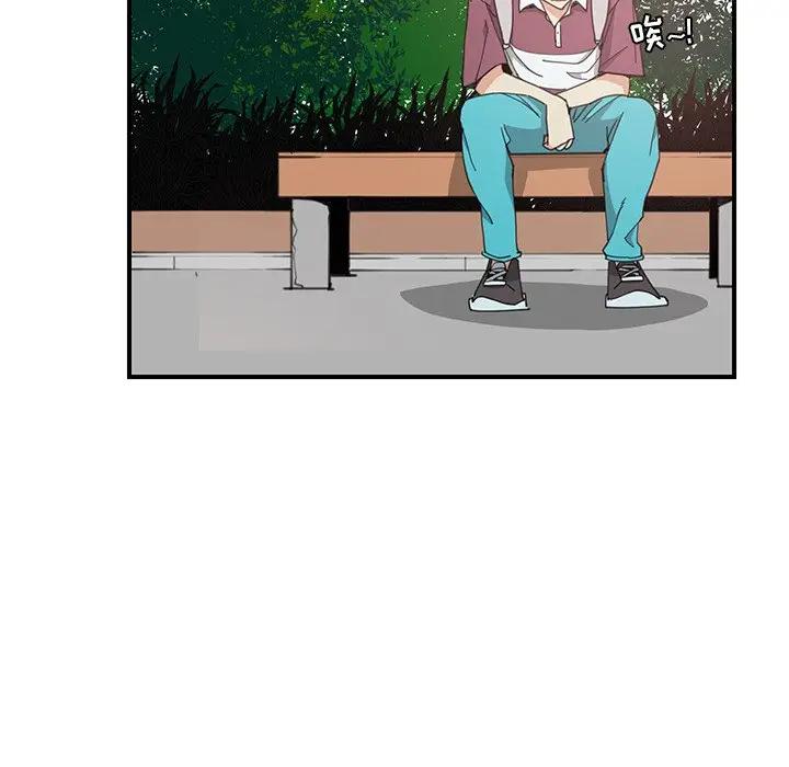 [韩国漫画] 恶母传 乱伦,熟女人妻,巨乳大奶,女学生,不伦#[105P]-69