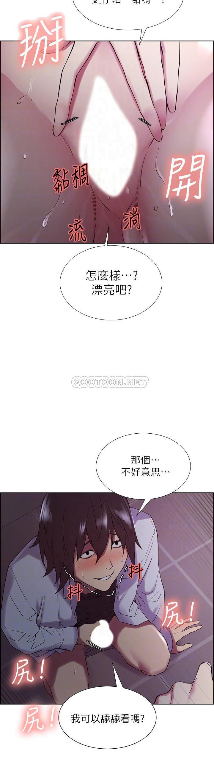 [韩国漫画] 室友招募中 剧情,熟女人妻,巨乳大奶#[28P]-14