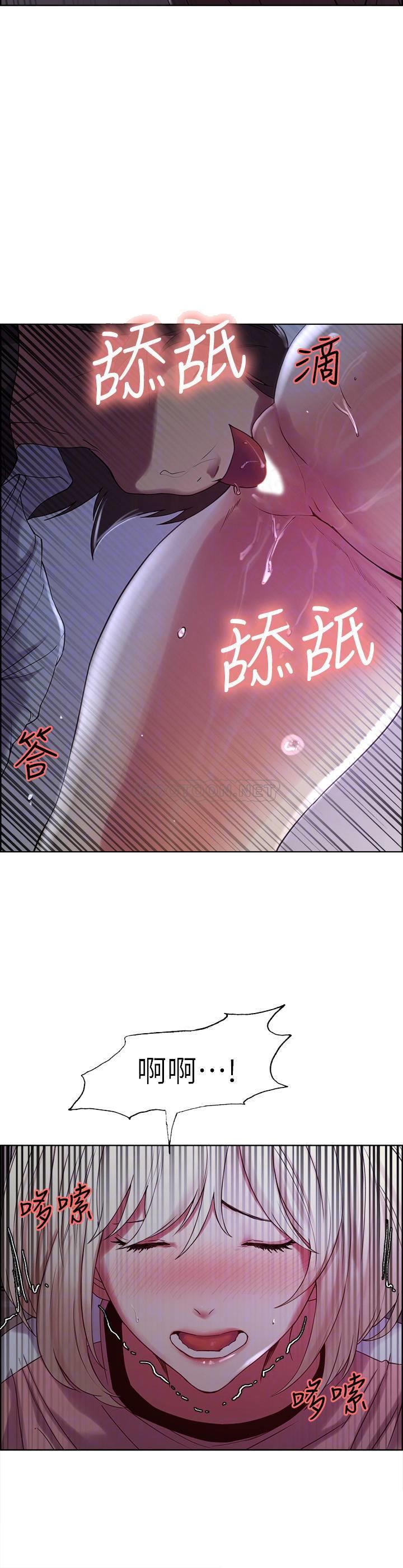 [韩国漫画] 室友招募中 剧情,熟女人妻,巨乳大奶#[28P]-18