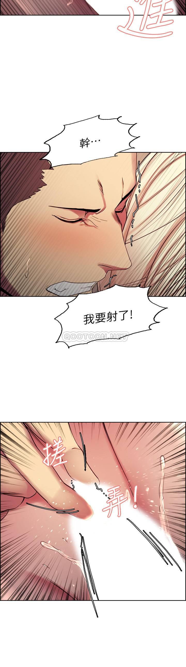 [韩国漫画] 室友招募中 剧情,熟女人妻,巨乳大奶#[31P]-19