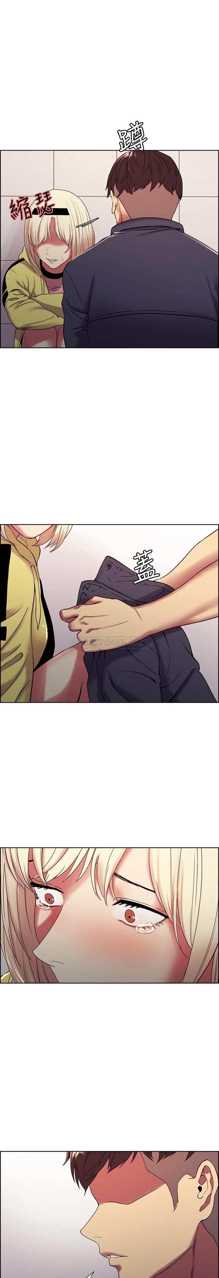 [韩国漫画] 室友招募中 剧情,熟女人妻,巨乳大奶#[26P]-1