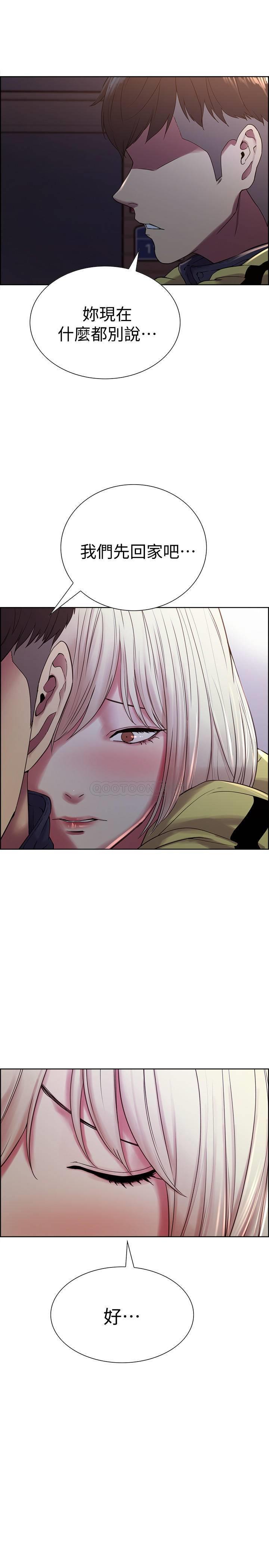 [韩国漫画] 室友招募中 剧情,熟女人妻,巨乳大奶#[26P]-5