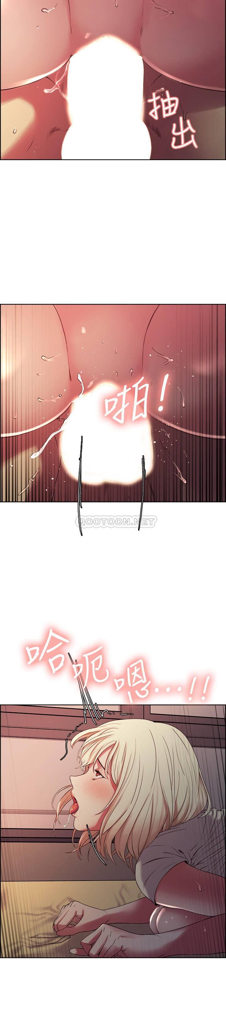 [韩国漫画] 室友招募中 剧情,熟女人妻,巨乳大奶#[27P]-17