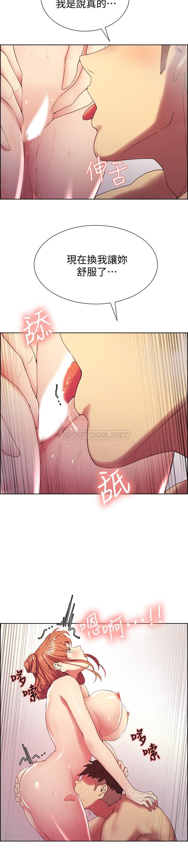 [韩国漫画] 室友招募中 剧情,熟女人妻,巨乳大奶#[29P]-13
