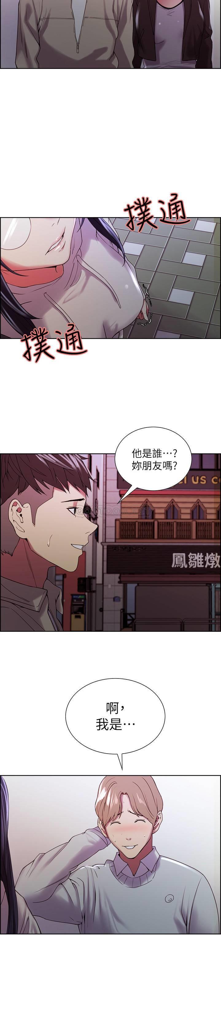 [韩国漫画] 室友招募中 剧情,熟女人妻,巨乳大奶#[29P]-27