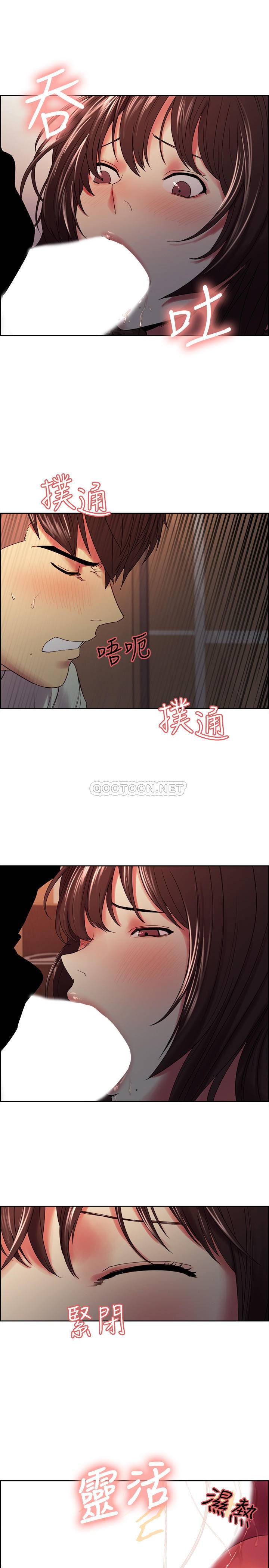 [韩国漫画] 室友招募中 剧情,熟女人妻,巨乳大奶#[26P]-25