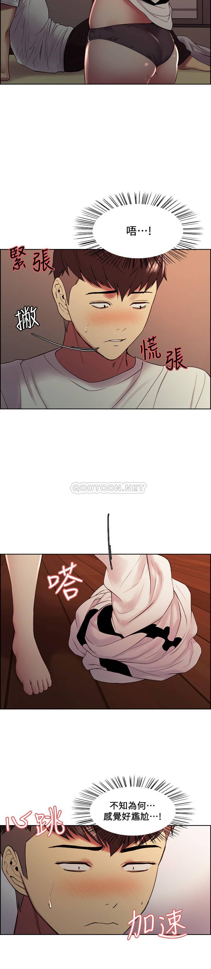 [韩国漫画] 室友招募中 剧情,熟女人妻,巨乳大奶#[25P]-21
