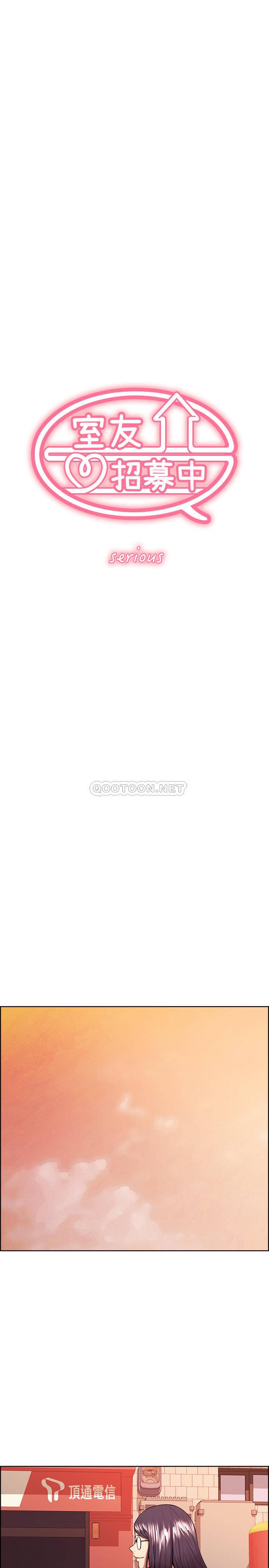 [韩国漫画] 室友招募中 剧情,熟女人妻,巨乳大奶#[25P]-4
